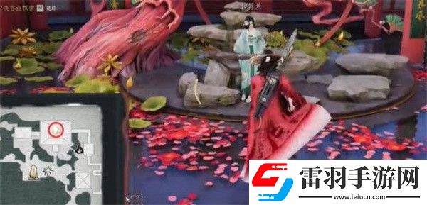 燕云十六声兰香余韵任务奖励是什么