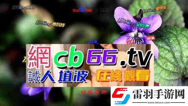 日产一线二线三线站部分内容流出