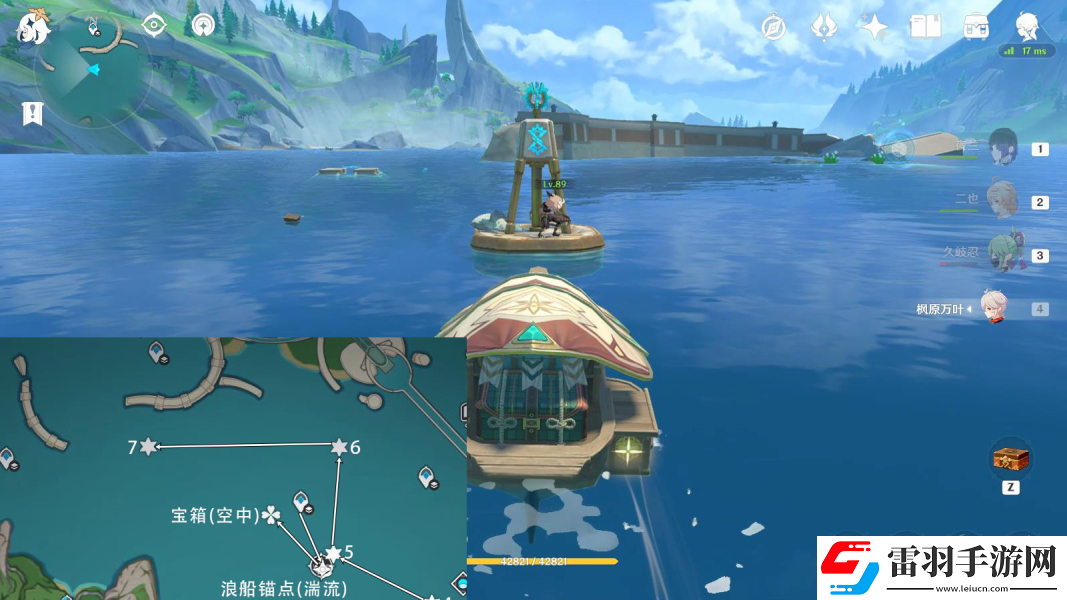 原神海面浮标七位置攻略