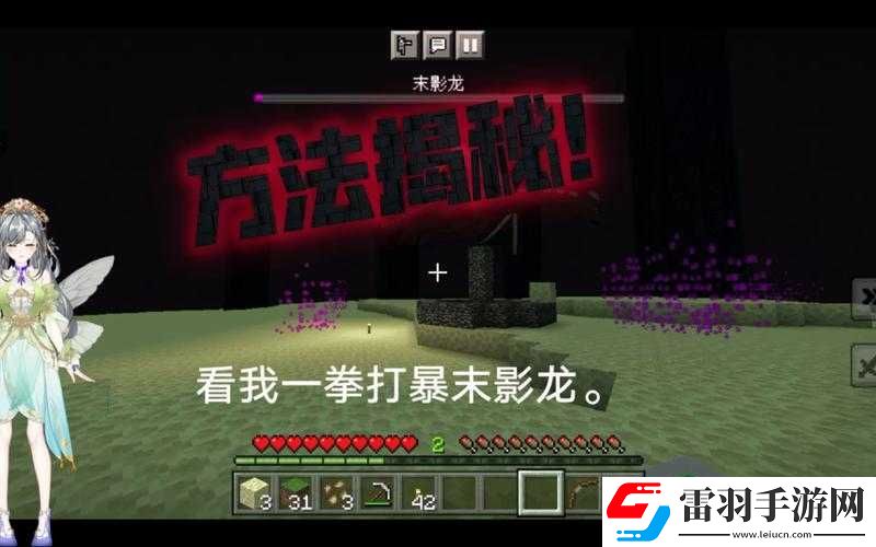 暴躁老外如何玩转Minecraft