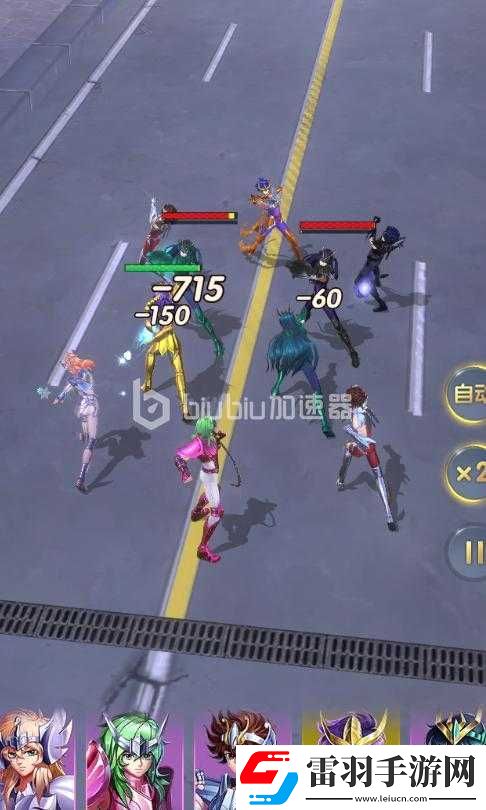 圣斗士星矢正义传说加比拉评价