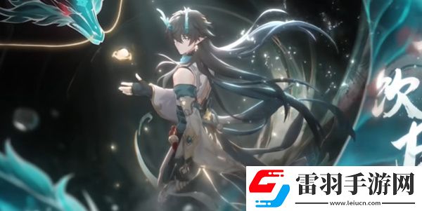 崩铁2.6卡池乱破