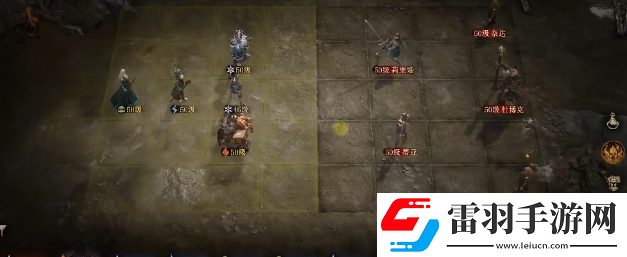 龙息神寂主角职业怎么选