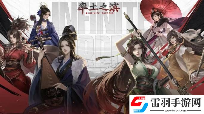 率土之滨九周年沙场聚首活动奖励是什么
