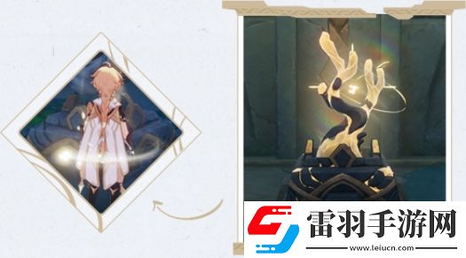 原神渊下宫精华拜受处怎么玩