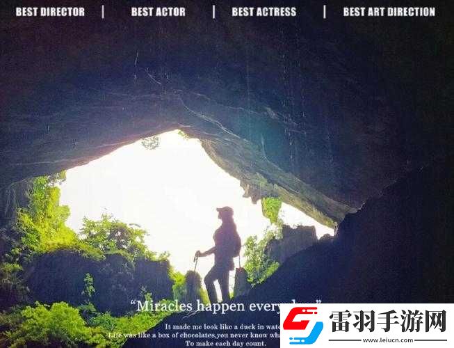 中国