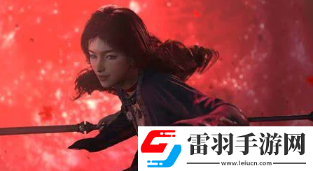 燕云十六声兰香余韵任务奖励是什么