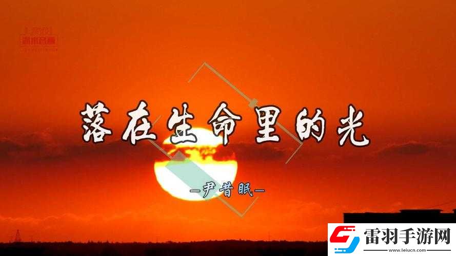 星空无限