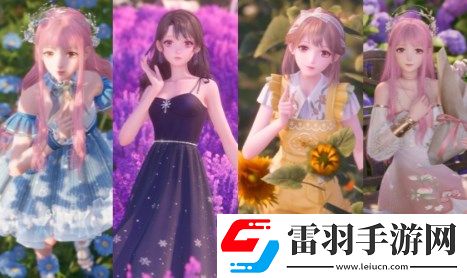 无限暖暖宝箱内可获得物品一览
