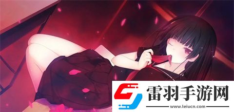 とても痛い痛がりたい歌词