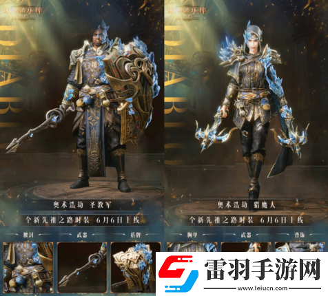 暗黑破坏神