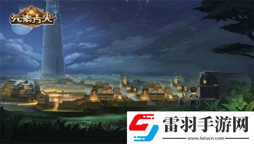 勇者大人好久不见!