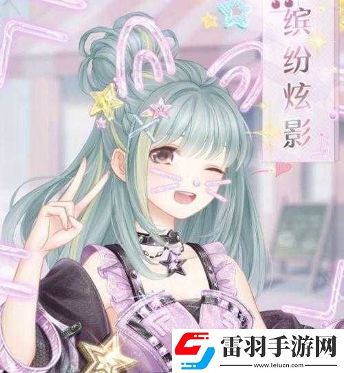 奇迹暖暖中现任铁蔷薇首领是谁