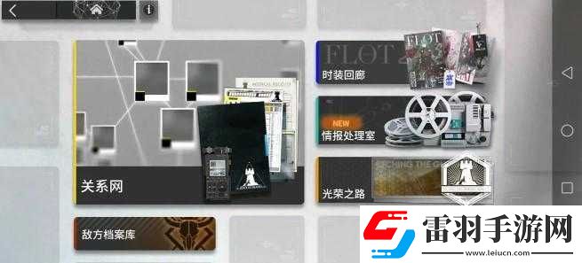 明日方舟事相结晶使用方法分享