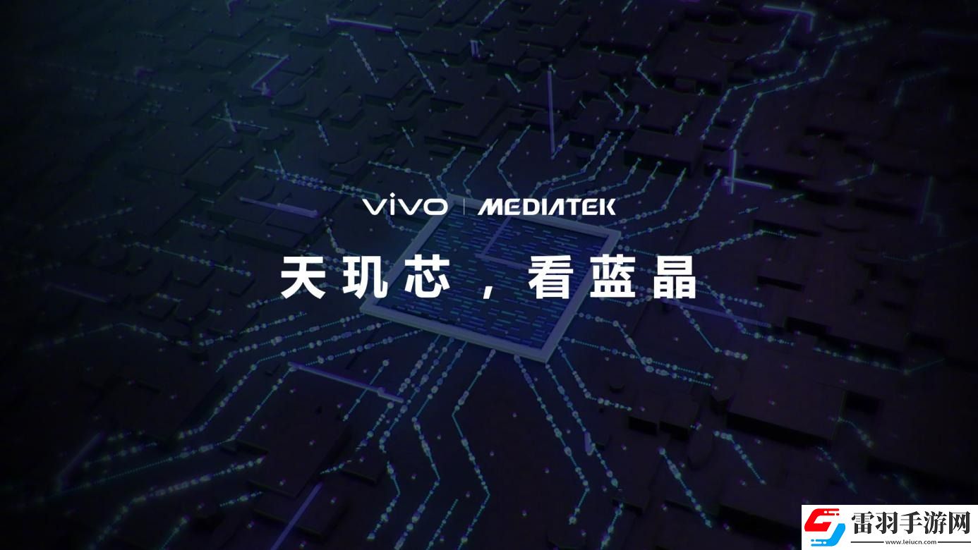 vivoX200评测