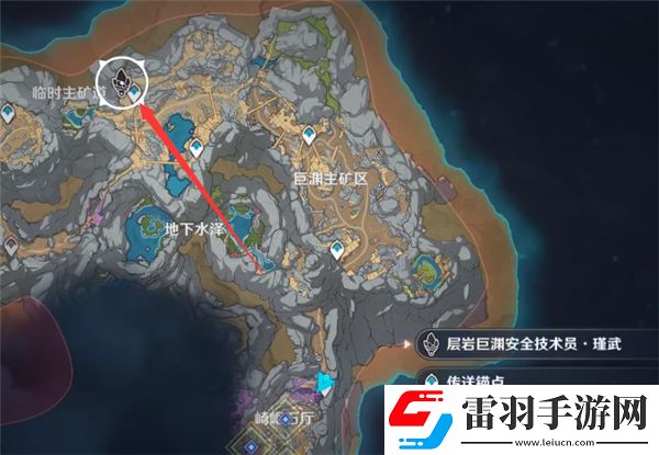 原神流明石升级教程
