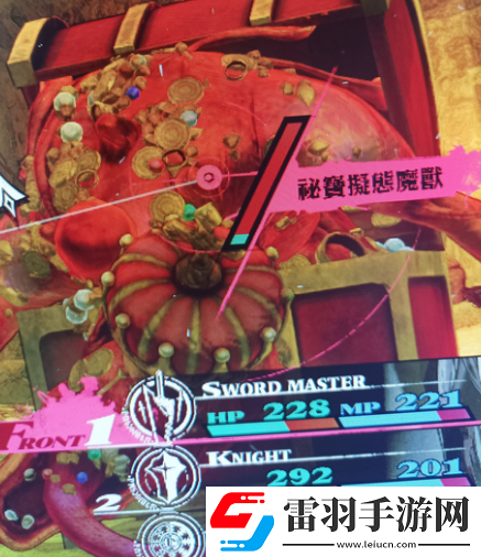 暗喻幻想**怪物怎么获得装备