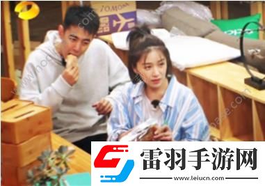 亲爱的客栈里阚清子纪凌尘吃的辣条是什么牌子多少钱