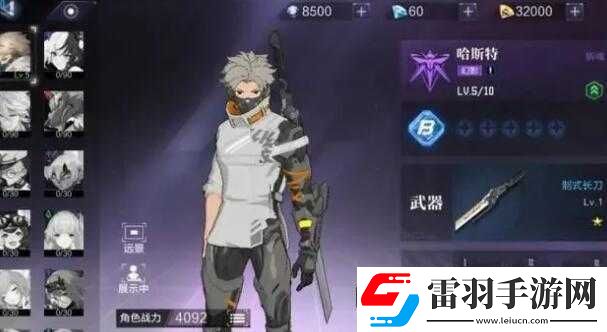 时空猎人3师弗格斯技能连招攻略分享