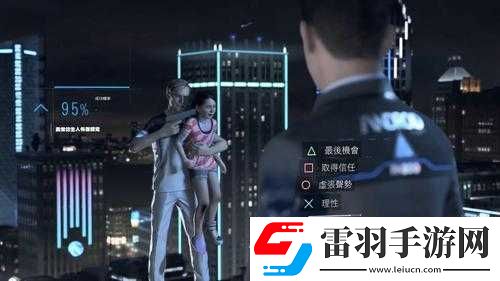 深度解析底特律变人游戏测评