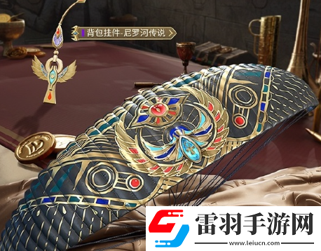和平精英尼罗河传说套装什么时候上线