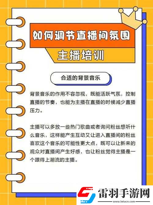 日产二三区别的免费必看主播查不到收入之谜