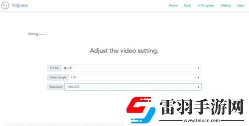 Bangbull全新蜕变