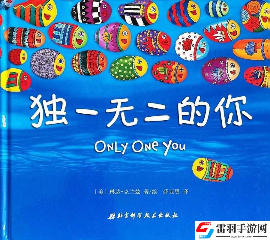 青檬在线