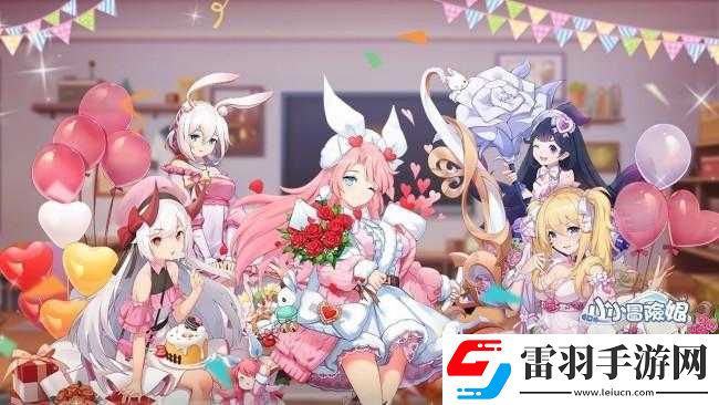少女风格休闲卡牌冒险首发——冒险小分队10.2版本更新