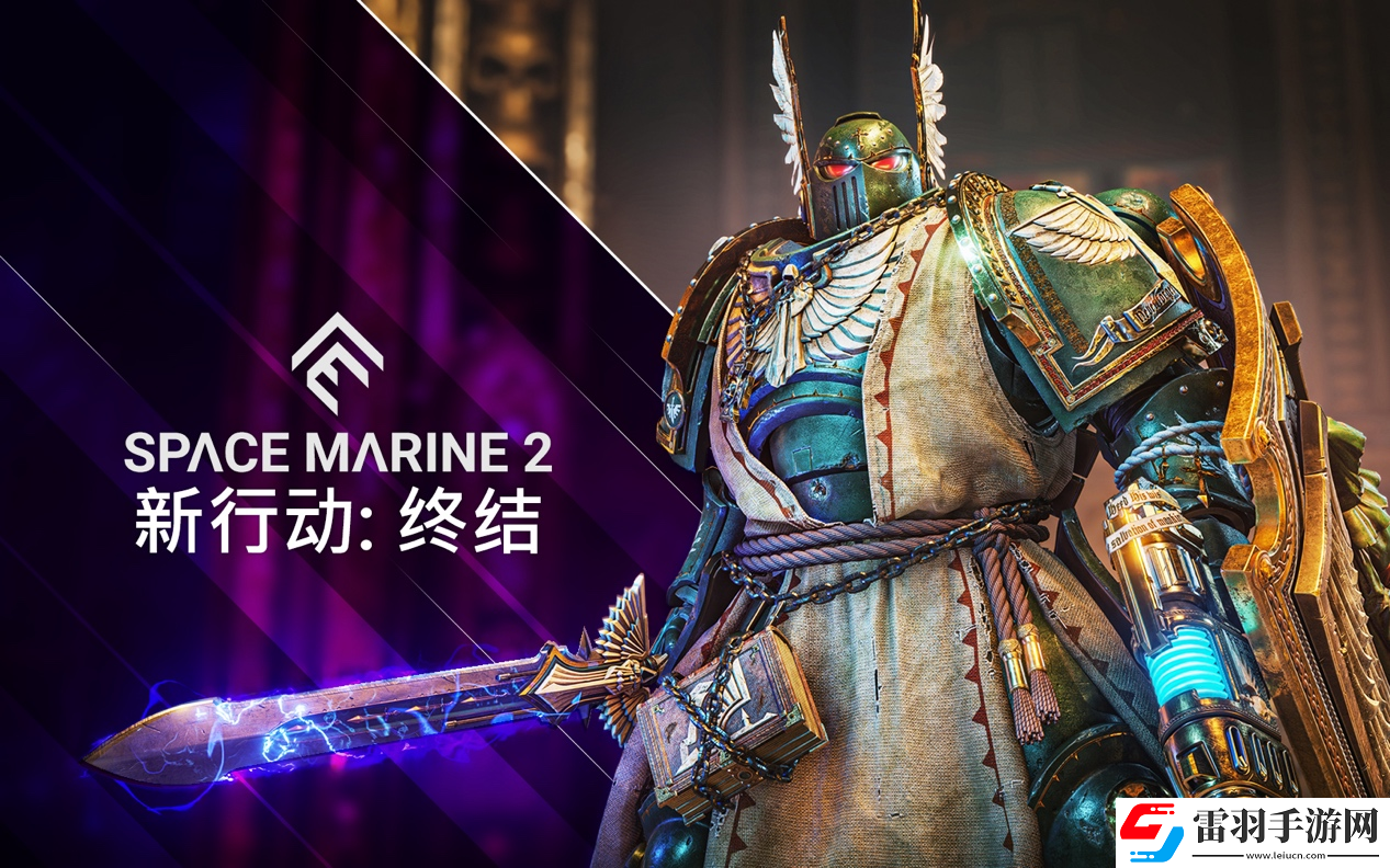 战锤40K