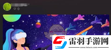 快手直播伴侣全屏模式设置方法