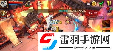 功夫熊猫3