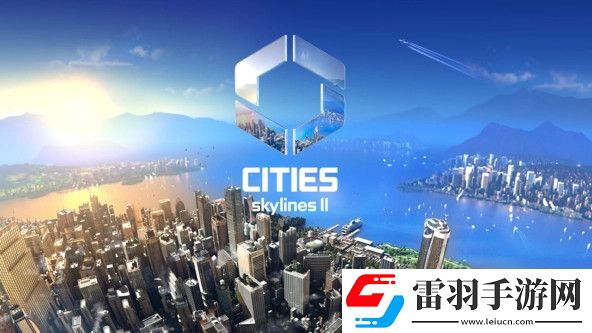 P社总结天际线2失败