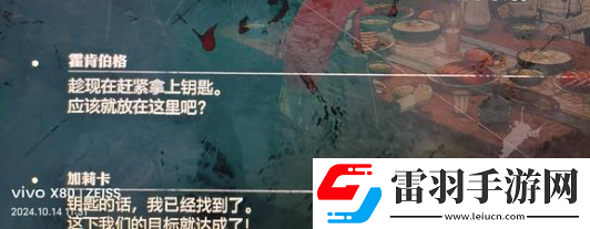 暗喻幻想牛头人轮椅打法是什么