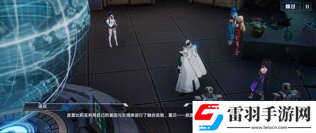 幻塔2.1版本更新内容览