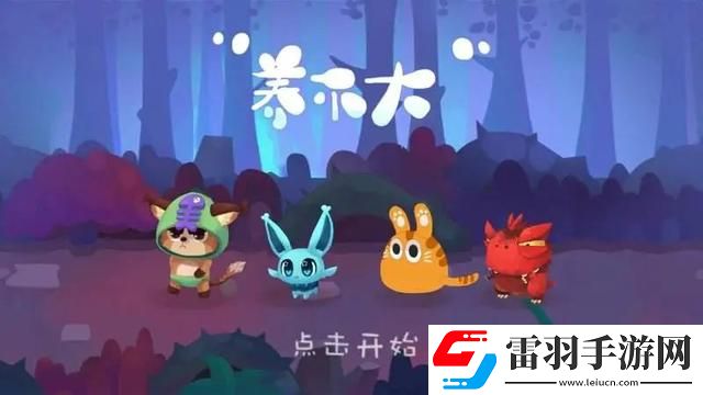 弹力果冻怎么提**赋