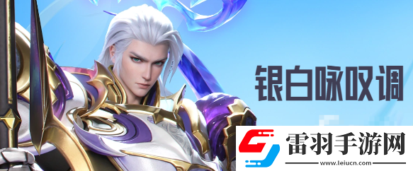 星之破晓格斗家哪些比较强