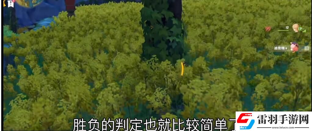 原神吉盖克斯位置介绍