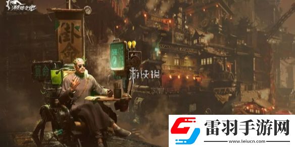破碎之地变异鼠尾在哪