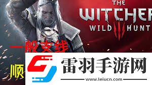 揭秘兰伯特背后秘密