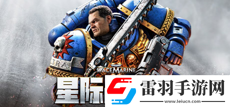 战锤40K