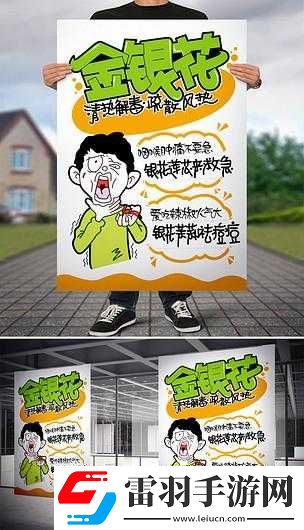 深度开发