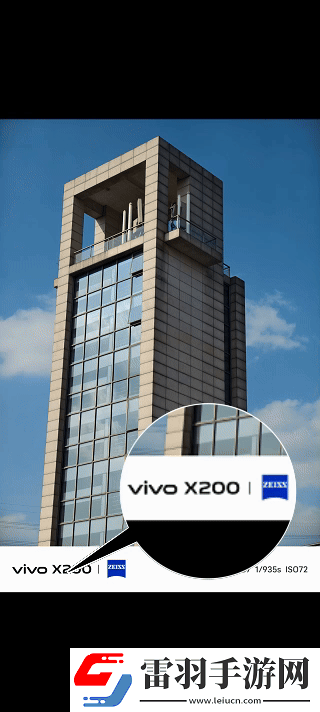 vivoX200评测