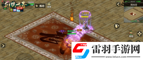 亿万剑侠期待剑侠世界