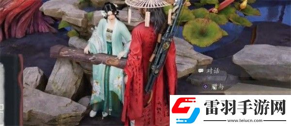 燕云十六声兰香余韵任务奖励是什么