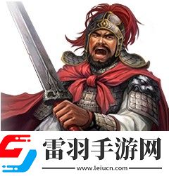攻城掠地武将吕蒙属性