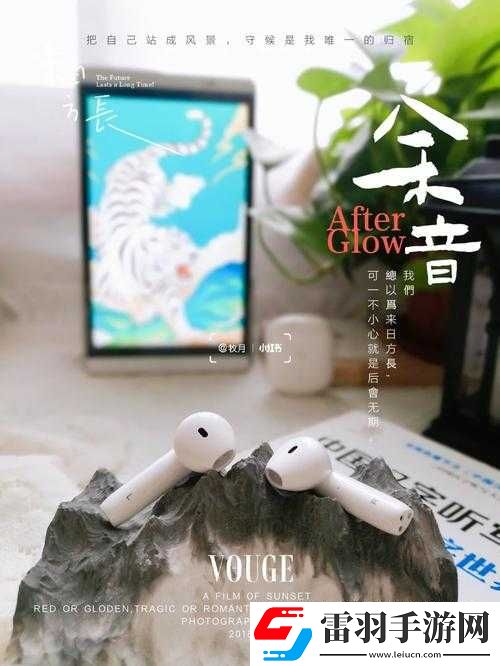 已满十八岁