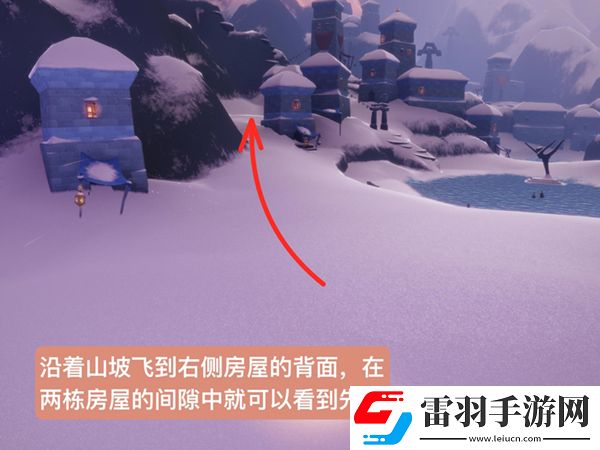 光遇熊抱先祖复刻位置介绍