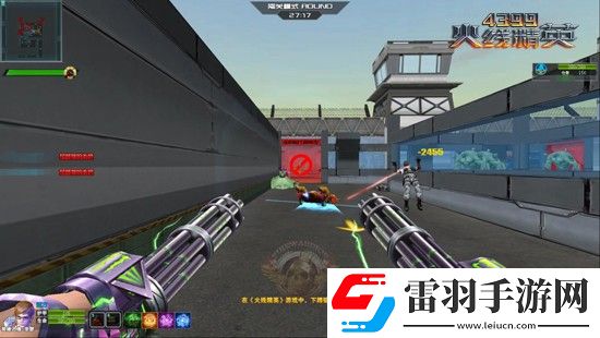 火线精英全新战宠系统登录科研所