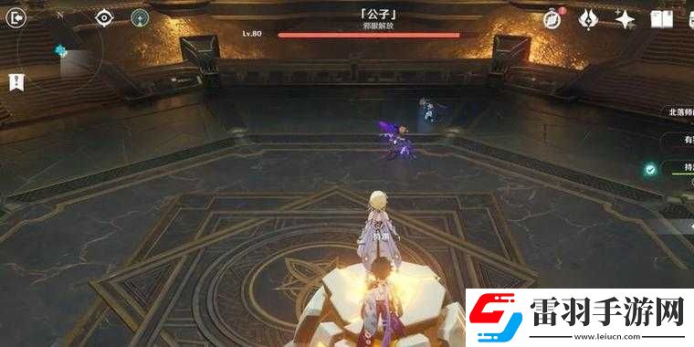 原神黄金屋公子通关攻略分享